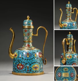 A CLOISONNé 'INTERLOCKING LOTUS' EWER