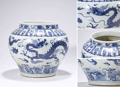 A BLUE AND WHITE 'DRAGON CHASING PEARL' JAR