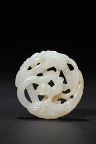A JADE PENDANT
