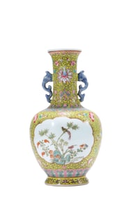 A YELLOW-GROUND FAMILLE ROSE 'INTERLOCKING FLORAL' VASE