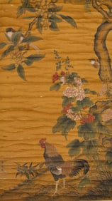 LI DI (ACTIVE 12TH CENTURY), ATTRIBUTED TO, GREAT FORTUNE