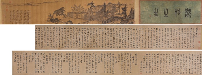 WEN ZHENGMING (1470-1559), ATTRIBUTED TO, GARDEN OF SOLITARY PLEASURE