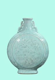 A CELADON MOONFLASK