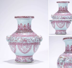 A PINK AND BLUE-GLAZED 'BABAO' VASE