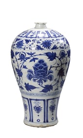 A BLUE AND WHITE 'PEONY' MEIPING