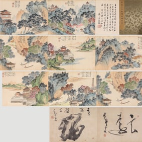 PU RU (1896-1963), ATTRIBUTED TO, LANDSCAPE