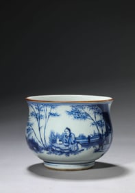 A BLUE AND WHITE 'FIGURE' CENSER