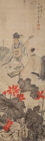 ZHANG DAQIAN (1899-1983), ATTRIBUTED TO, FIGURE