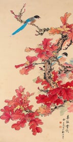 TIAN SHIGUANG (1916-1999), ATTRIBUTED TO, GOOD NEWS IN AUTUMN WIND