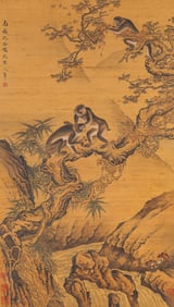 SHEN QUAN (1682-1760), ATTRIBUTED TO, MONKEY