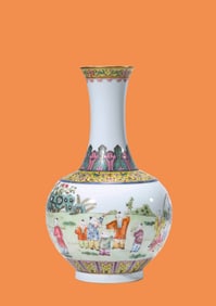 A FAMILLE ROSE 'CHILDREN AT PLAY' VASE