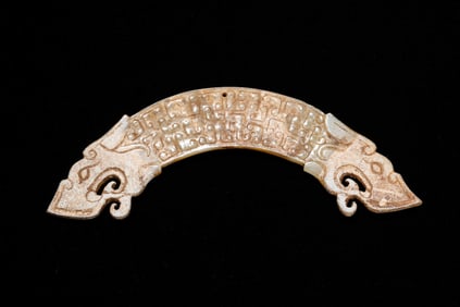 A JADE HUANG
