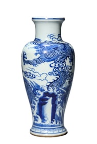A BLUE AND WHITE 'DRAGON AND WAVE' VASE