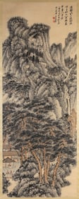 ZHANG DAQIAN (1899-1983), ATTRIBUTED TO, LANDSCAPE WITH FIGURES