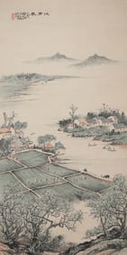 QIAN SONGYAN (1899-1985), ATTRIBUTED TO, LANDSCAPE