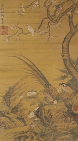 EMPEROR HUIZONG OF SONG (1082-1135), ATTRIBUTED TO, FLOWERS AND BIRDS