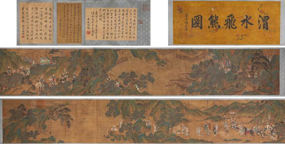 LIU SONGNIAN (ACTIVE C.1175-1224), ATTRIBUTED TO, FLYING BEAR IN WEI RIVER
