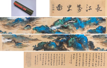 ZHANG DAQIAN (1899-1983), ATTRIBUTED TO, TEN THOUSAND MILES OF YANGTZE RIVER