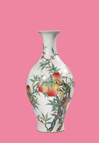 A FAMILLE ROSE 'PEACHES' OLIVE SHAPED  VASE