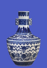 A BLUE AND WHITE 'BABAO' VASE