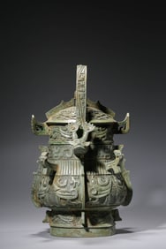 A BRONZE 'BIRD' YOU