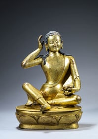 A MILAREPA