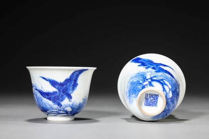 A PAIR OF BLUE AND WHITE 'FLOWER AND BIRD' CUPS