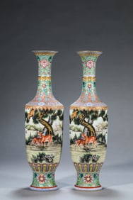 A PAIR OF 'DEER' VASES