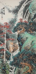GUAN SHANYUE (1912-2000), ATTRIBUTED TO, INSCRIPTION