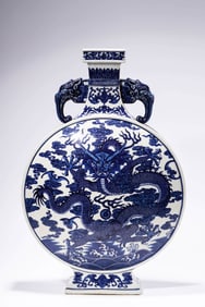 A BLUE AND WHITE 'DRAGON' MOONFLASK