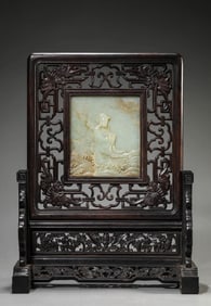 A JADE 'BODHIDHARMA' TABLE SCREEN