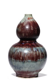 A FLAMBE-GLAZED GOURD SHAPED VASE
