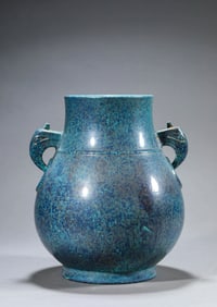 A JUN-TYPE GLAZED 'BEAST' VASE