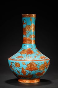 A BLUE-GROUND 'FLORAL' MOONFLASK
