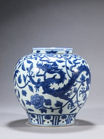 A BLUE AND WHITE 'DRAGON' JAR