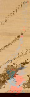 PU RU (1896-1963), ATTRIBUTED TO, FIGURES: PU RU (1896-1963), ATTRIBUTED TO, FIGURES Dimensions: Width: 32 cm (12.6 in) × Height: 101 cm (39.8 in). All measurements are approximate. Azaya Art Gallery is delighted to showcase our meticulously