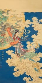 REN SHUAIYING (1911-1989), ATTRIBUTED TO, CHANG'E FLYING TO THE MOON