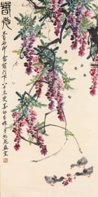 LOU SHIBAI (1917-2010), ATTRIBUTED TO, FLOWERS