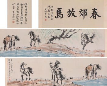 XU BEIHONG (1895-1953), ATTRIBUTED TO, GALLOPING HORSES