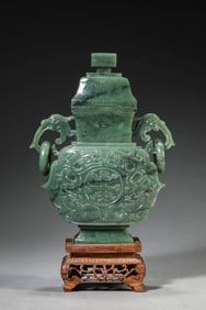 A JASPER 'CHILONG' COVERED VASE