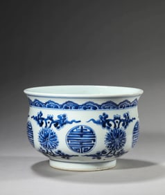 A BLUE AND WHITE 'BAT AND SHOU' CENSER
