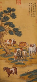 GIUSEPPE CASTIGLIONE (1688-1766), ATTRIBUTED TO, EIGHT STEEDS