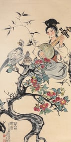 CHENG SHIFA (1921-2007), ATTRIBUTED TO, FIGURES