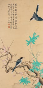 YU FEI'AN (1889-1959), ATTRIBUTED TO, PURE PLUM AND BAMBOO
