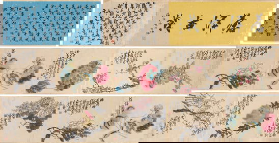 WU CHANGSHUO (1844-1927), ATTRIBUTED TO, FLOWERS (EIGHT LEAVES)