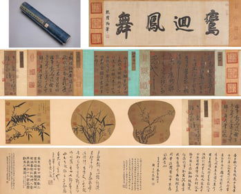 WANG XIANZHI (344-386), ATTRIBUTED TO, FOUR CALLIGRAPHY LETTERS