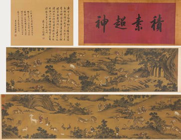 TANG YIN (1470-1524), ATTRIBUTED TO, HUNDRED DEER