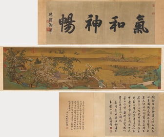 QIU YING (C.1494-1552), ATTRIBUTED TO, LANDSCAPE