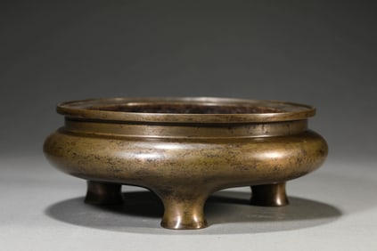 A BRONZE CENSER