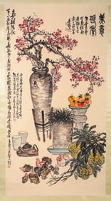 ZHAO YUNHE (1874-1955), ATTRIBUTED TO, ANTIQUITIES